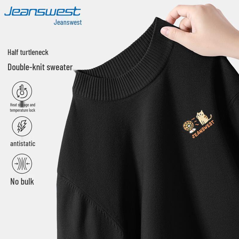 

Jeanswest Men s Cartoon Cat Knit Sweater XL