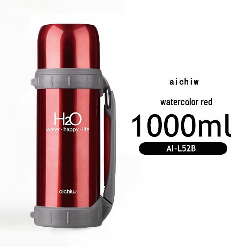 Aichiw 1000ml Insulated Stainless Steel Flask