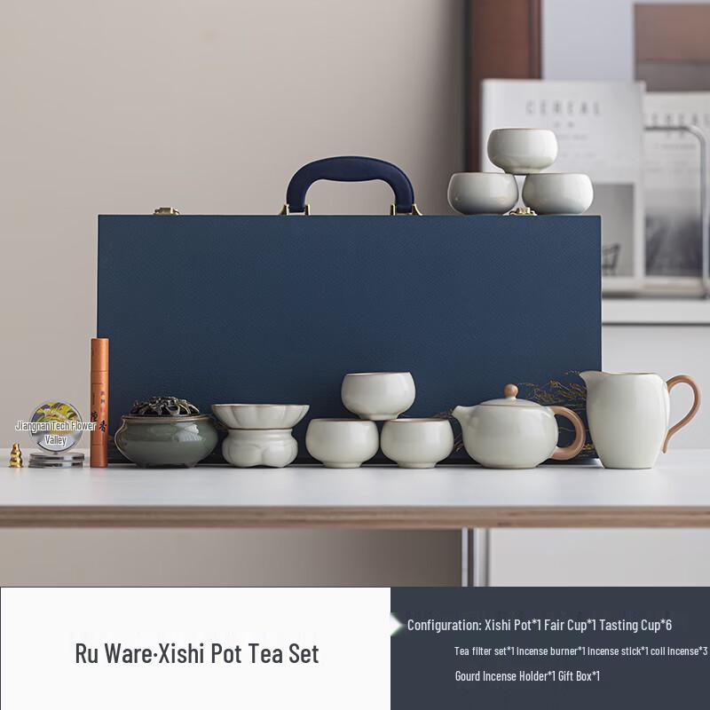 Ru Kiln Xishi Pot Kung Fu Tea Set Gift Box