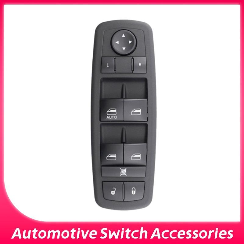 4602632AG 13+8 P Car For Dodge Nitro Jeep Liberty KK MK2 2008 2009 2010 2011 2012 Master Power Window Switch Control Button