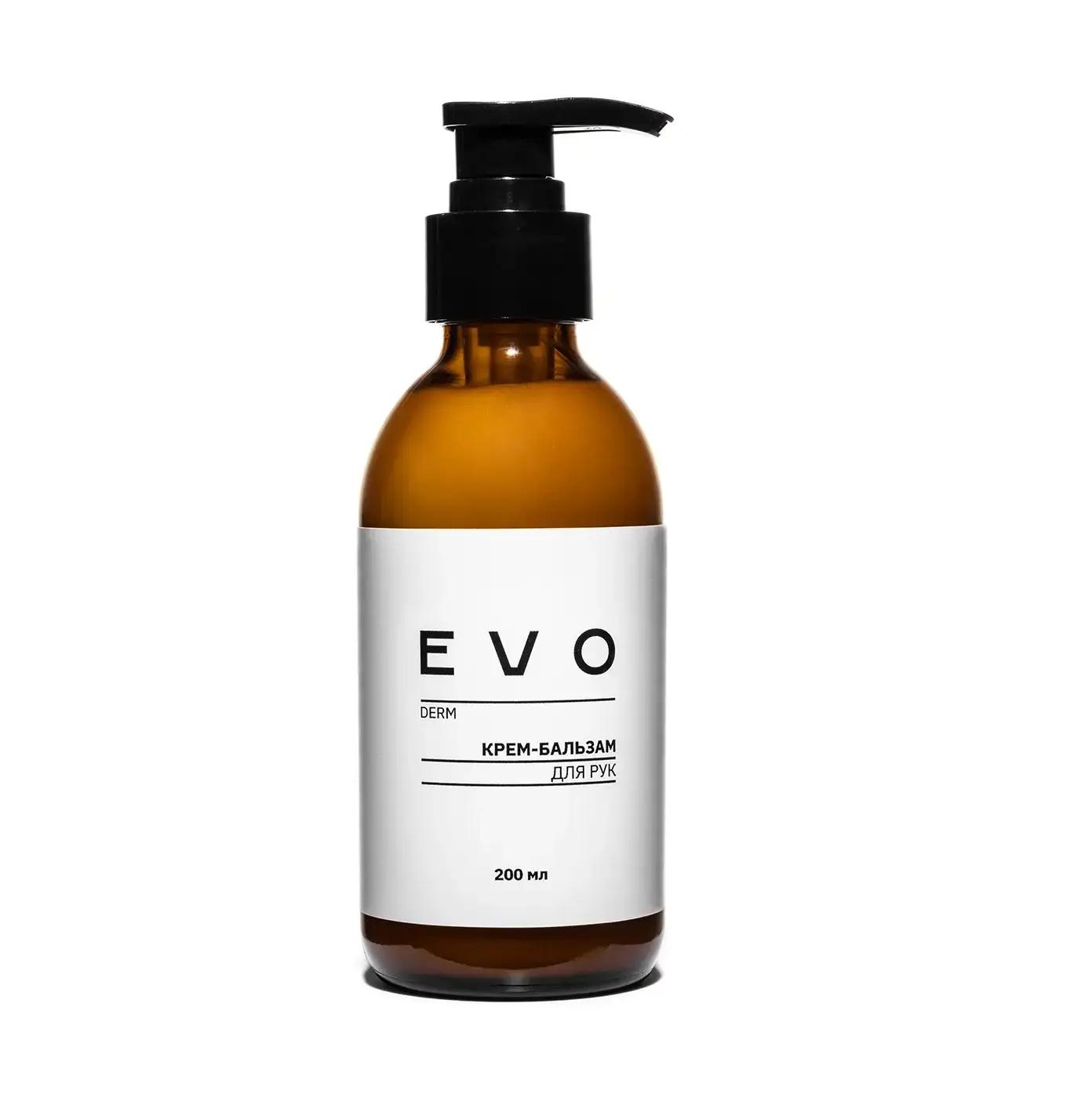 

Крем-бальзам для рук EVO derm 200 мл