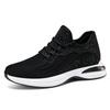 Men's Flyknit Height-Increasing Running Shoes - Breathable Mesh, Thick Sole, Low-Top, Spring/Summer Casual Sportswear.