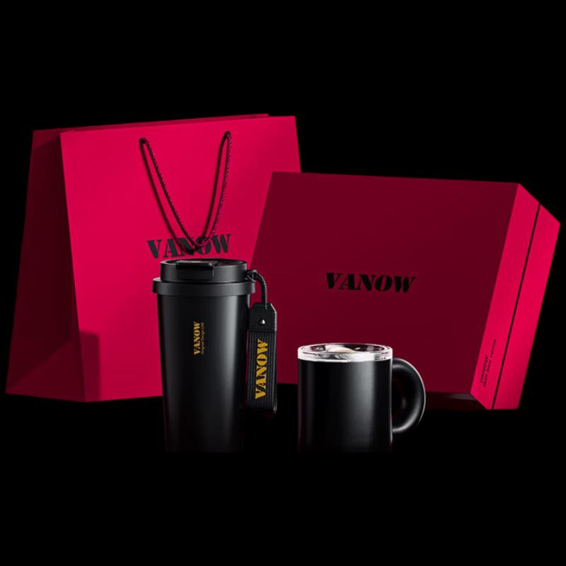 Vanow Ceramic Lined Insulated Coffee Mug Gift Set 500ml + 330ml Set