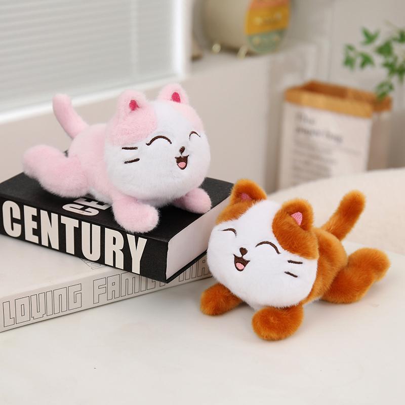 10/20cm Adorable Happy Cat Lying Doll Plush Toy Stuffed Colorful Kitten Plushie Brown Blue Coffee Pink Appeasing Gift