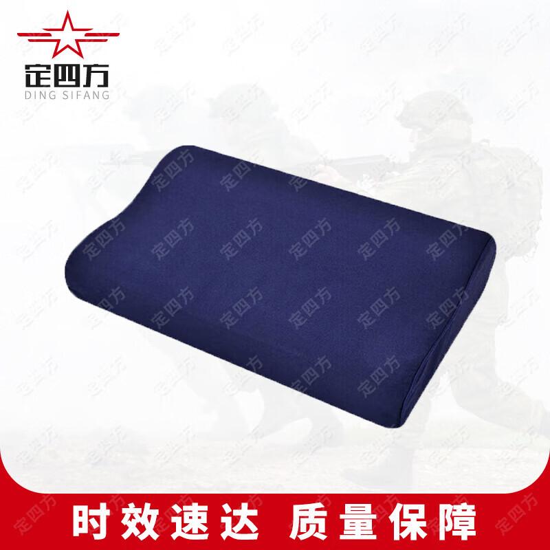 Military Training Dormitory Shaping Pillow & Cases