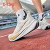 Xtep Men's Two Thousand Kilometers Running Shoes