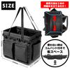 Camping Container Bag Firewood Case Gear Foldable Tool Holder Large Capacity [Load Capacity 30KG] Outdoor Tool Holder Waterproof Freestanding (Black)