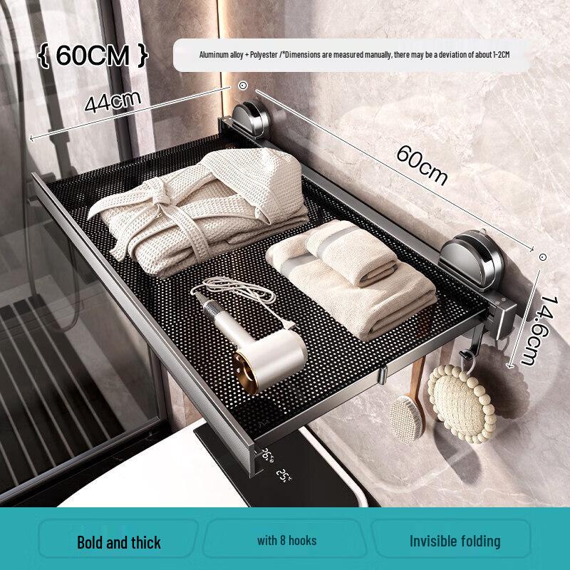 LIEI Retractable Suction Cup Towel Rack