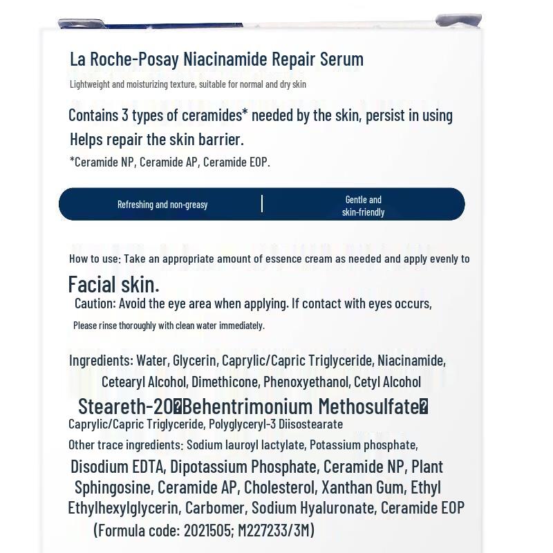 CeraVe Repairing Lotion & Dove Foaming Cleanser Bundle