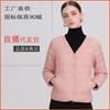 Womens Lightweight Short Down Jacket V-Neck Long Sleeve Fall 2026 Slim Fit Casual Warm Outerwear