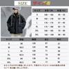 Winter Cold Weather Zipper Large Cold Down Simple Outerwear [Candy Kiosk] Men's Clothes, Coat, Filled, Hooded, Jacket, Size, Loose, Thick, Windproof,