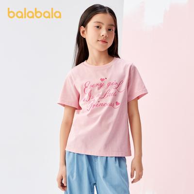 Balabala Children's Clothing Children's Short Sleeved Girls' T-shirt New Summer Clothing Big Children's Top Pure Cotton Sweet Print