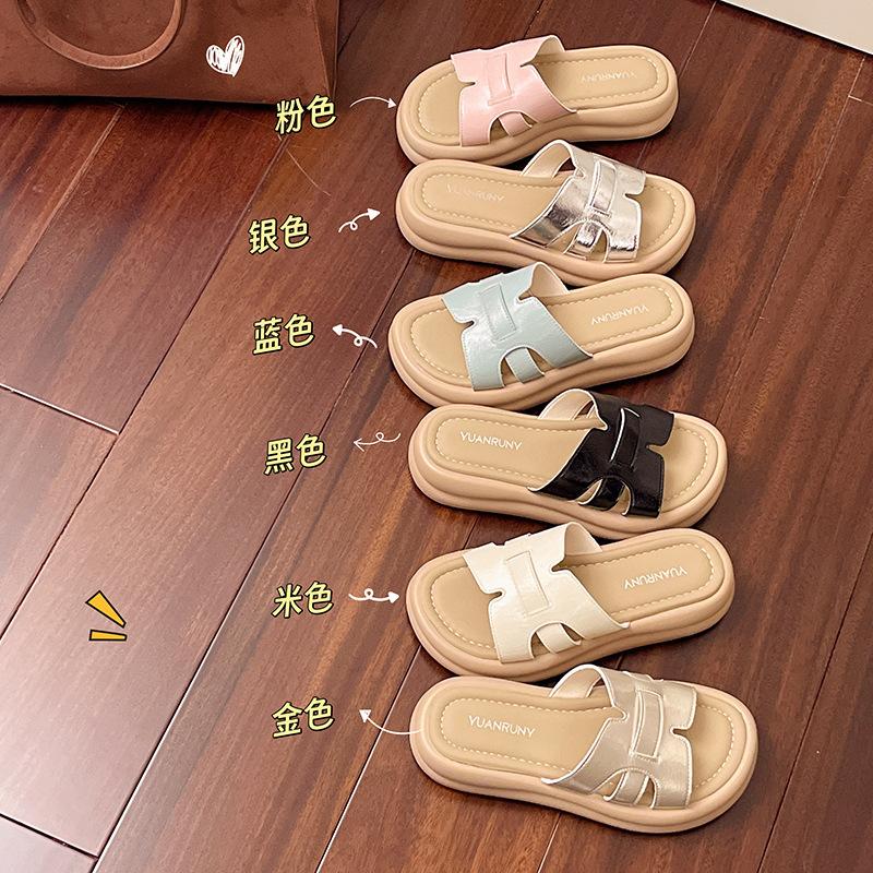 Slippers women's thick-soled versatile women's sandals one-word drag summer silver outer wear 2025 popular shoes casual new models