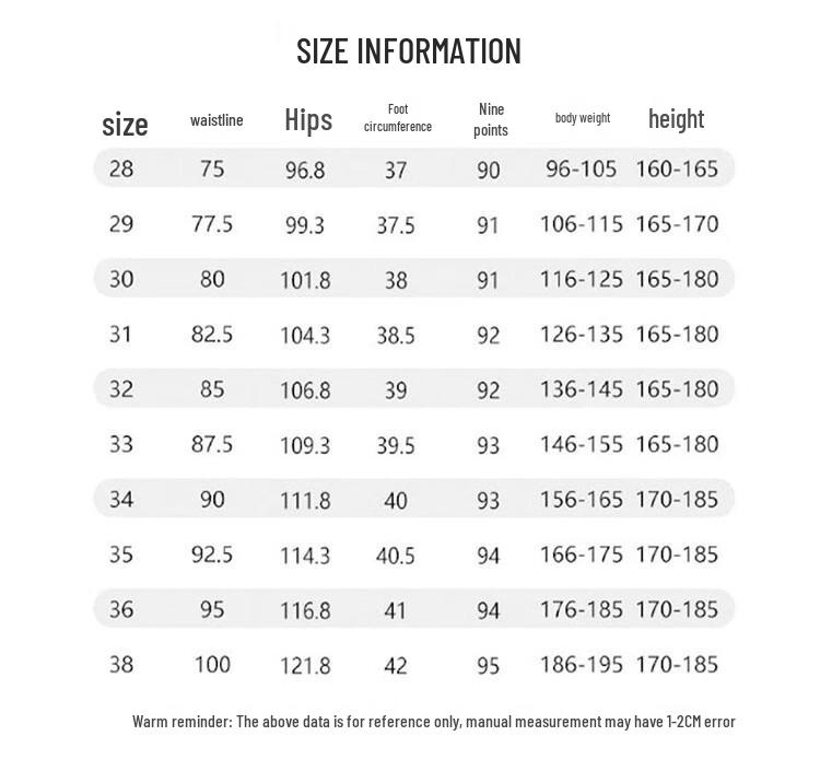 ROMON Men's Slim Fit Cropped Business Casual Pants