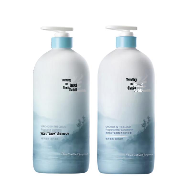 Vitis Amino Acid Fragrance Shampoo & Conditioner Set