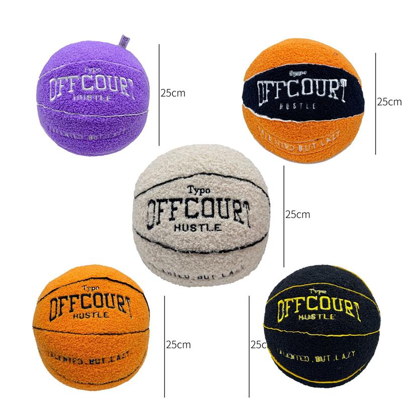Non-Toxic 25Cm Offcourt Basketball Pillow Anime Plush Toy Simulation Basketball Soft Plush Children'S Birthday Christmas Gift