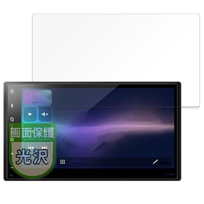 MotoMoto Film for Pioneer Carrozzeria 2D Main Unit DMH-SZ500 Protective Film Ultra Clear Beautiful Made In Japan
