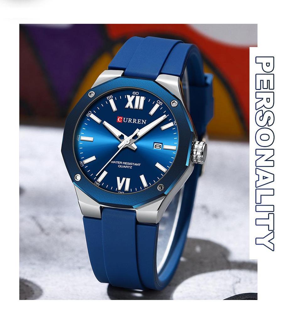 Curren 8465 Men's Casual Rubber Strap Calendar Watch