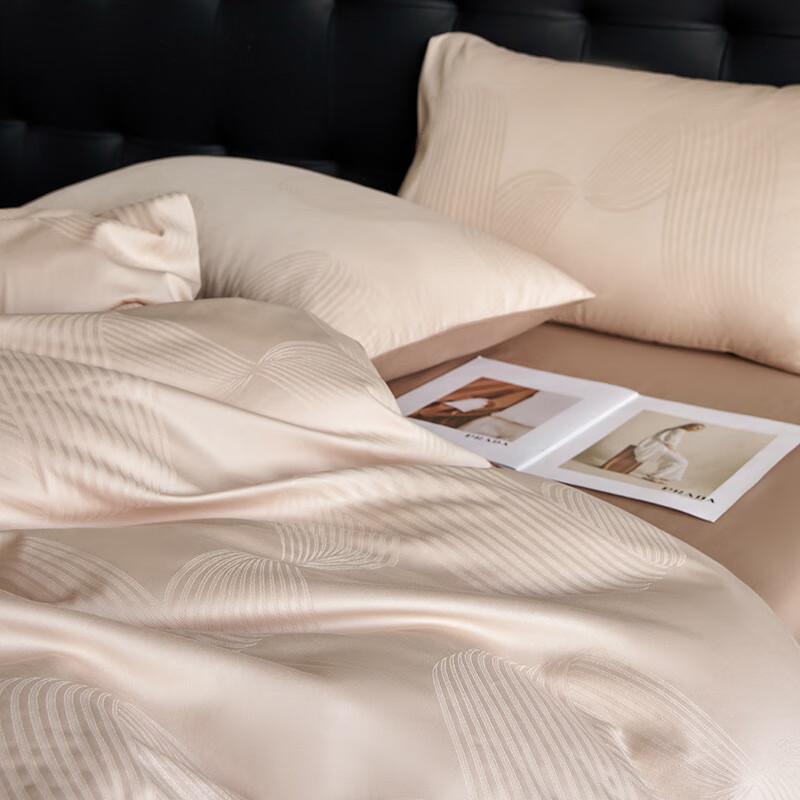LISM Jacquard Long-Staple Cotton 4-Piece Bedding Set
