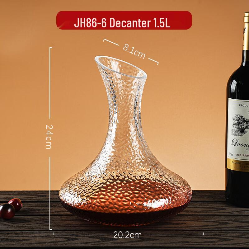 Upgraded Hammered Glass Wine Decanter