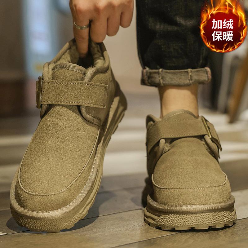Fur integrated snow boots winter new velvet thickened cold-proof warm high-top cotton shoes