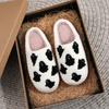 Women's Halloween Cute Warm Winter Cotton Slippers