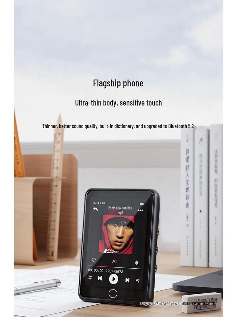 Student Touchscreen MP4/MP3 Player with Bluetooth & English Dictionary