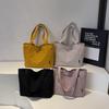 Korean Style Solid Color Canvas Tote Bag - Lightweight, Simple Design, Niche Handbag, Large Capacity Shoulder Bag