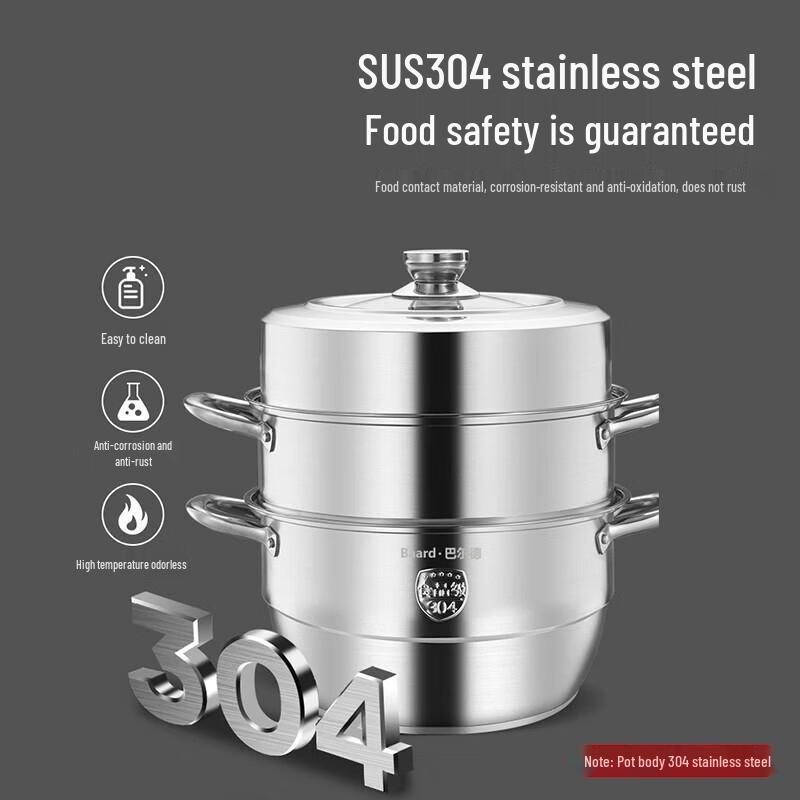 Bald Aftertaste Luxury 3-Tier Stainless Steel Steamer