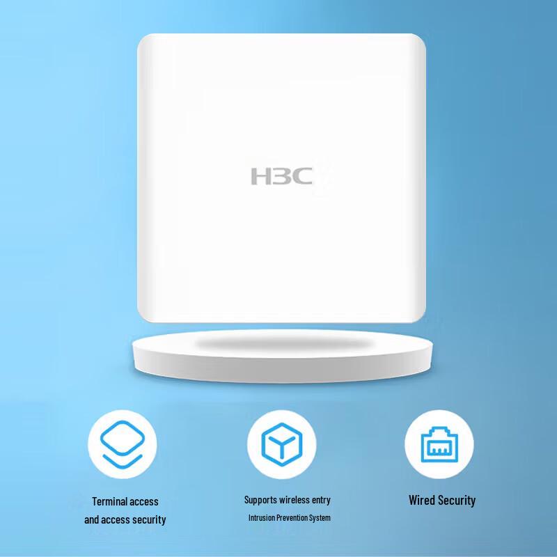 

H3C WA6522H-LI-FIT WiFi 6 Wall-Plate AP (CN version)