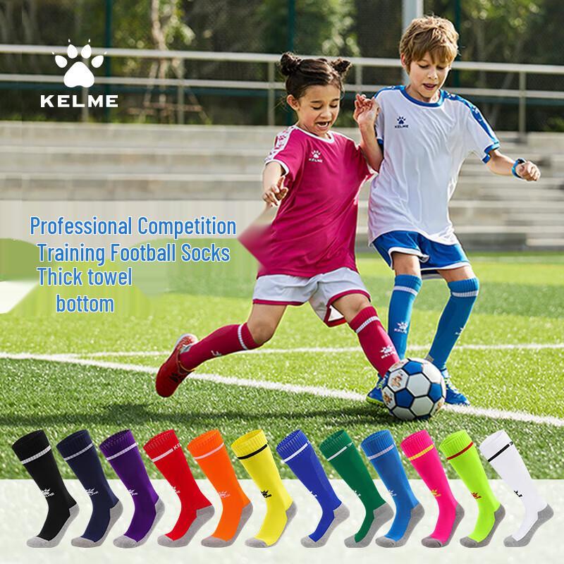 KELME Kids' Long Tube Soccer Socks