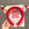 Cute Christmas Reindeer Plush Headband for Children New Year Hair Accessory and Hairpin Holiday Headwear