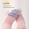 Nidoran Winter Baby Socks: Thick Fleece-Lined Cotton Mid-Calf Socks for Boys and Girls