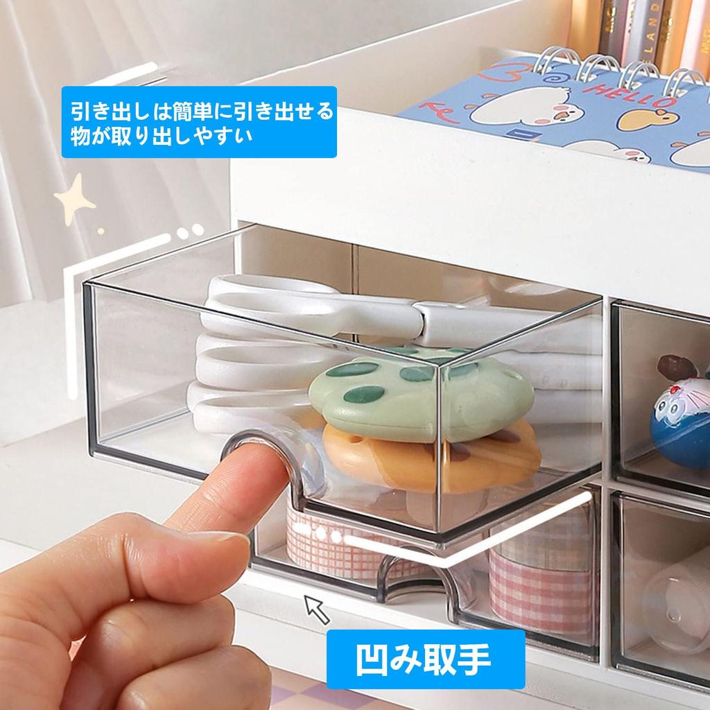 Vinnatsu Drawer Desk Stationery Small Pen Pen Small Item Pen Tabletop Small Item Tabletop Stationery Large Capacity Desktop Remote Control Office