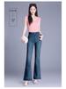 Women's Rhinestone High-Waisted Micro-Flare Stretch Jeans - 2025 Autumn/Winter Style