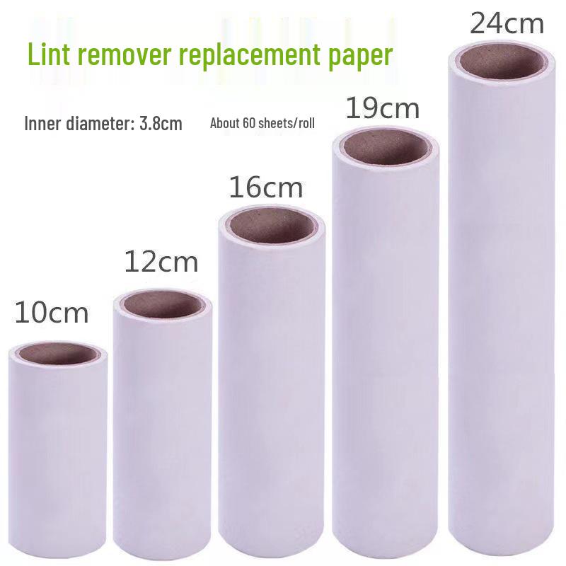 Clothes Dust Removal Roller Brush Refill