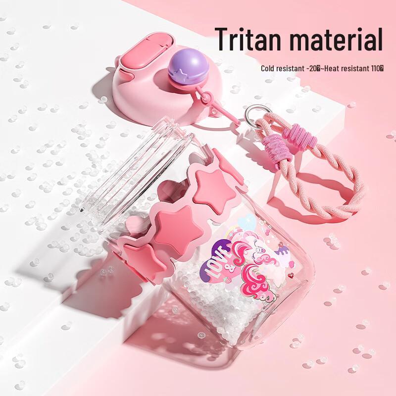 Germ My Little Pony Wolken-Reisebecher