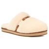 Classic Slipper Ii 'Light Brown' Women's 1153613-CHE