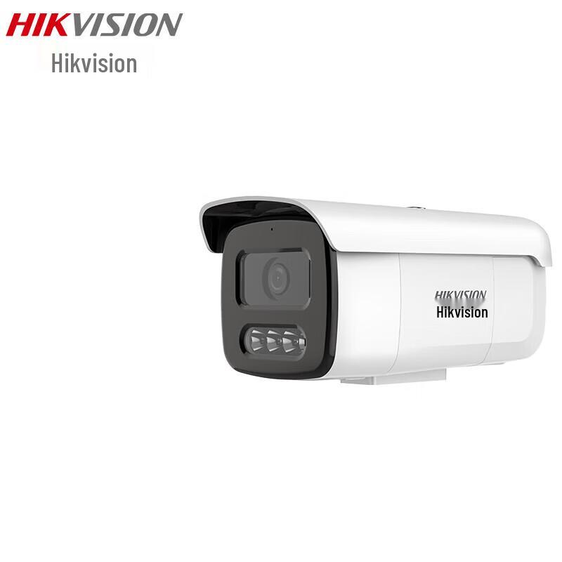 

Hikvision 4MP Smart Warning Bullet IP Camera CN plug (adapter included)