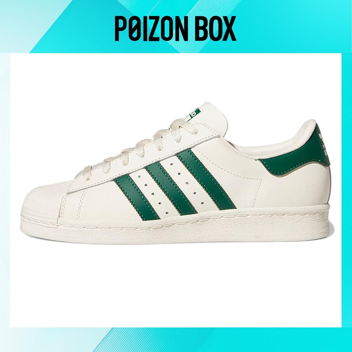

кроссовки adidas originals Superstar 82 White Dark Green GW6011