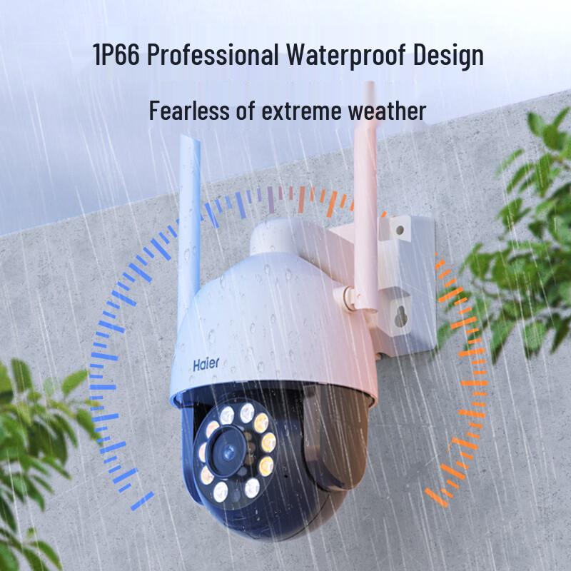 Haier Outdoor Wireless PTZ Security Camera (CN version)