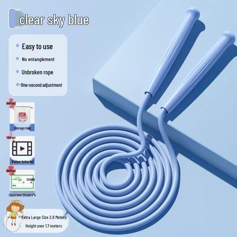 Jianli Bearing Skipping Rope