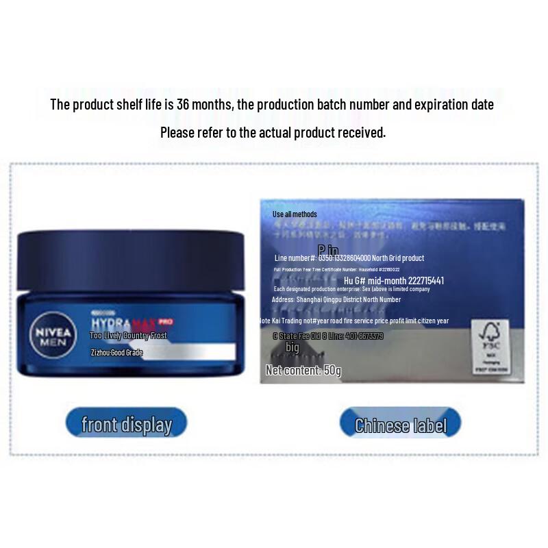 Nivea Men's Deep Hydrating Face Cream