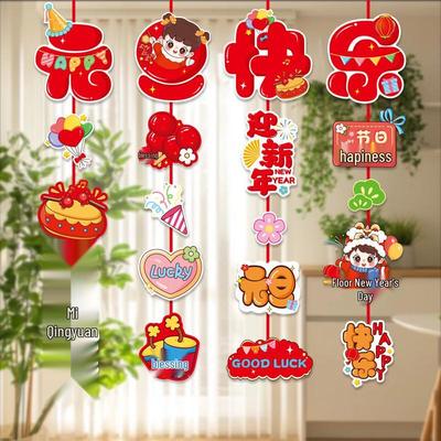 Accessoires pour fêtes – Accessoires pour célébrations et fêtes