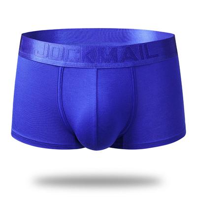 Men's Boxer Briefs Low-waisted Modal Breathable Trunks