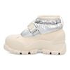 UGG Classic Metallic Short Snow Boots Women Boots Satin-Silver 1134331-BSLVR