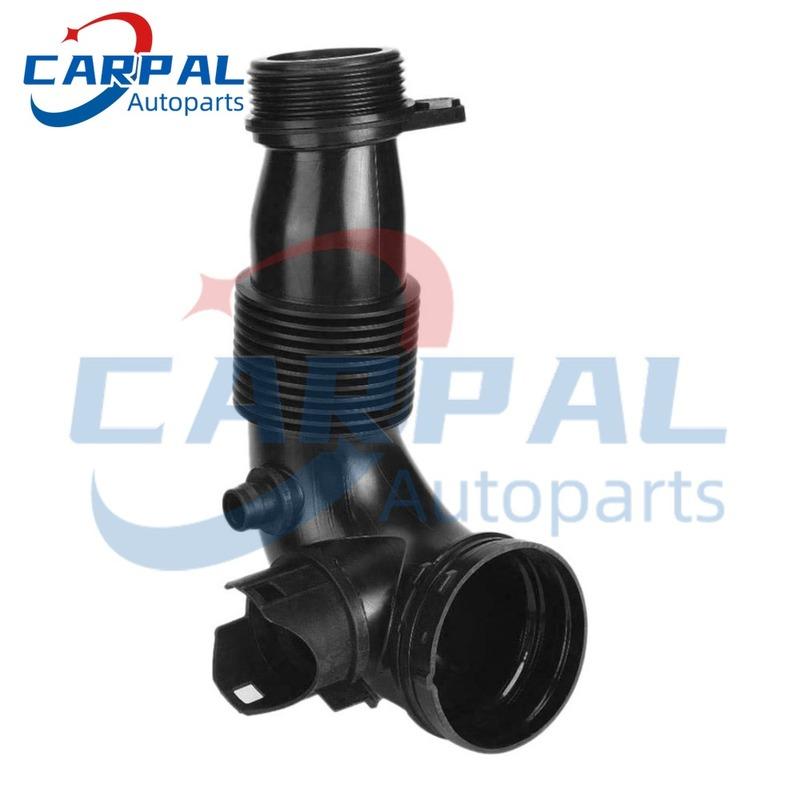 

13717605638 7605638 Turbo Charger Air Intake Tube Pipe Hose For BMW F20 F21 F22 F30 F32 F33 F10 F11 F15 F16 E84 E89 LCI