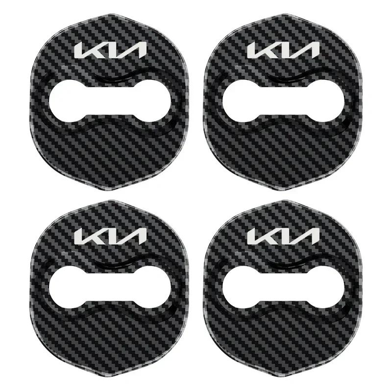 Car Door Lock Buckle Protection Cover Badge for New KIA Logo Borrego Forte K3 K5 Carens Sorento Auto Interior Accessories Xwgln00