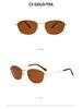 2312P Polarized Metal Round Frame Casual Sport Fashion Sunglasses