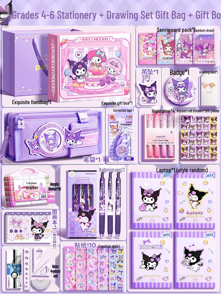 My Melody & Kuromi Back-to-School Schreibwaren Geschenkset für Erstklässler